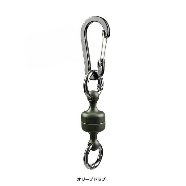 Bush Craft ( ブッシュクラフト ) マグネットリリーサー | アウトドア | キャンプ | オリーブドラブ | タン | ブラック | カラビナ | マグネット | 便利 | 小物 | ネオジム | 51828 | 51811 | 51538 | ぶっしゅくらふと