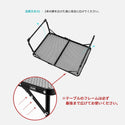 KZM OUTDOOR（ カズミ アウトドア ）アイアンメッシュ スリム ミニテーブル (ブラック) K8T3U011