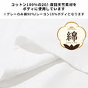 KRIFF MAYER ( クリフメイヤー ) クリフメイヤー 外遊びプリントロンT 古代魚 ロンT 長袖Tシャツ 長袖Tシャツ メンズ メンズロンT プリントTシャツ カジュアルTシャツ アメカジ アメカジTシャツ アウトドアウェア アウトドアTシャツ 外遊び