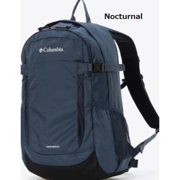 Columbia ( コロンビア ) キャッスルロック25LバックパックII | リュック | バックパック | リュックサック | デイパック | 25L | アウトドア | キャンプ | ユニセックス | 定番 | 撥水 | 登山 | ピクニック | レインカバー