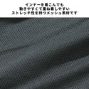KRIFF MAYER ( クリフメイヤー ) シャギーボアジャケット | MENS | メンズ | 2514400 | ジャケット | アウター | 防寒 | メッシュ | 動きやすい | アウトドア | レジャー | キャンプ | 起毛 | 柔らかい | カジュアル | くりふめいやー