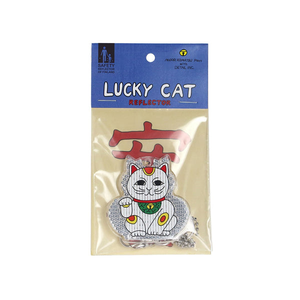 DETAIL ( ディテール ) Lucky Cat Reflector Midori Komatsu ラッキーキャット リフレクター | イラストレーターコラボ | 2倍光る | 自転車 | 夜道 | 散歩 | お出かけ | 安全 | 3743LCWH | でぃてーる