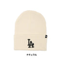 ’47 ( フォーティーセブン ) ’47 カフニット ロサンゼルス・ドジャース Haymaker | 帽子 | ニット帽 | ニットキャップ | 防寒 | 暖かい | オシャレ | お出かけ | 伸縮性 | 冬 | 秋 | 14858225 | 14858226 | 14858229