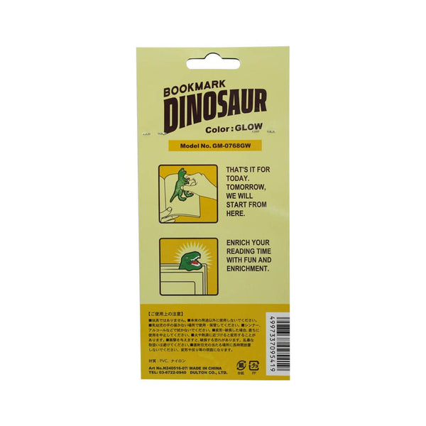 DULTON ( ダルトン ) BOOKMARK | ブックマーク | トリケラトプス | ダイナソー | 恐竜 | しおり | 本 | 読書 | プレゼント | ギフト | GM-1017 | GM-0768 | だるとん