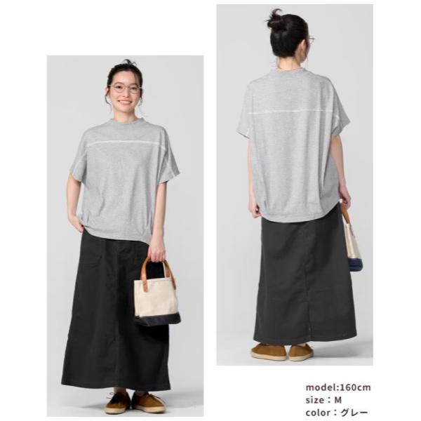 KRIFF MAYER ( クリフメイヤー ) ウェットプロテクレースコクーンT | LADYS | W2557831 | レディース | 半袖 | カジュアル | オシャレ | アウトドア | お出かけ | 接触冷感 | 吸水 | 速乾 | 汗ジミ防止 | 撥水 | くりふめいやー