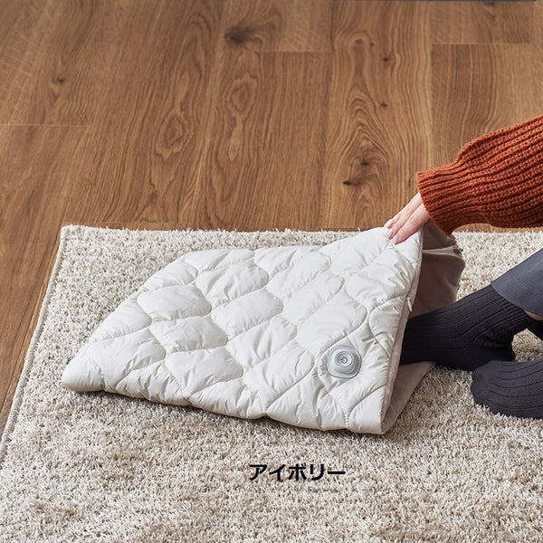 Life on Products ( ライフオンプロダクツ ) あったかキルティング USB給電式2WAYフットウォーマー | LCAWA019 | 防寒 | ひざ掛け | オフィス | ぽかぽか | あったか | 冬 | プレゼント | ギフト | 洗える | キルト | ブランケット