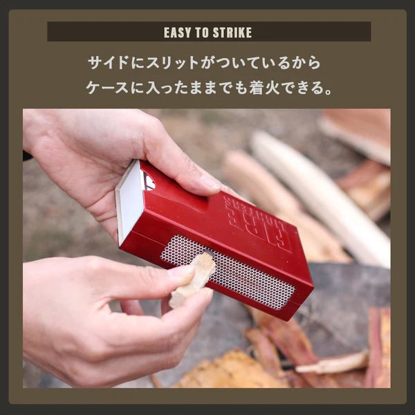 FIRELIGHTERS （ ファイヤーライターズ ） FIRELIGHTERS SLEEVE CASE / ファイヤーライターズ スリーブ ケース | スウェーデン マッチ | Swedish Match | リッチレッド | rich red | 焚火 | アウトドア | キャンプ | 火起こし |