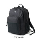 NEW ERA ( ニューエラ ) キャンパスパック 35L | バックパック | デイパック | リュックサック | 旅行 | アウトドア | キャンプ | ハイキング | シンプル | 正規品 | 通学 | 通勤 | 登山 | 13517773 | にゅーえら