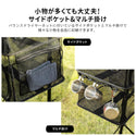 KZM OUTDOOR（ カズミ アウトドア ）バランスドライヤーネット ドライネット ハンギングドライネット 乾燥ネット 食器乾燥 吊り下げ 折りたたみ アウトドア キャンプ用品  K20T3K12