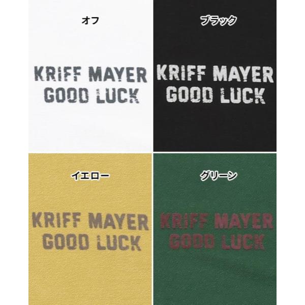 KRIFF MAYER ( クリフメイヤー ) 夏季GO!T ( HOPE ) MENS | メンズ | 2457812 | トップス | アパレル | ウェア | UVカット | 半袖 | Tシャツ | 接触冷感 | 吸水 | 速乾 | カジュアル | ストレッチ | レジャー | 夏 | 涼しい | くりふめいやー