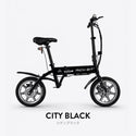 RICHBIT ( リッチビット ) RICHBIT CITY 特定小型原付 特定小型原動機付自転車 電動バイク 電動モビリティ 電動自転車 14インチ 折りたたみ 軽量 コンパクト 免許不要 通勤 通学 街乗り