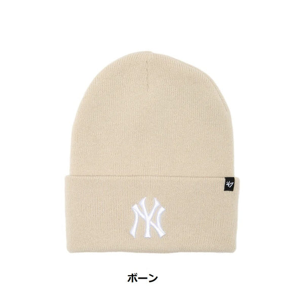’47 ( フォーティーセブン ) ’47 カフニット ニューヨーク・ヤンキース Haymaker | 帽子 | ニット帽 | ニットキャップ | 14858361 | 14858359 | 14858358 | 防寒 | 寒さ対策 | アウトドア | お出かけ | オシャレ | キャンプ