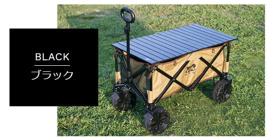 WAQ（ワック）アウトドアワゴン専用 アルミテーブル WAQ