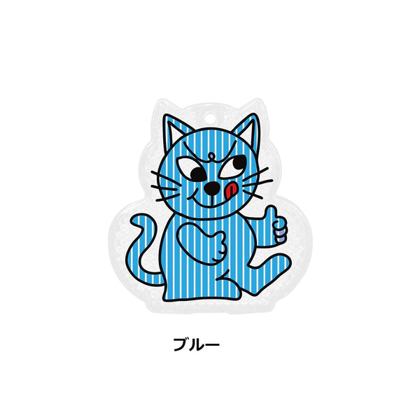 DETAIL ( ディテール ) Cheeky Cat Reflector Midori Komatsu チーキー キャット リフレクター | イラストレーターコラボの2倍光るリフレクター | 反射 | 可愛い | 猫 | ネコ | 3743CC | キーホルダー | アクセサリー | でぃてーる