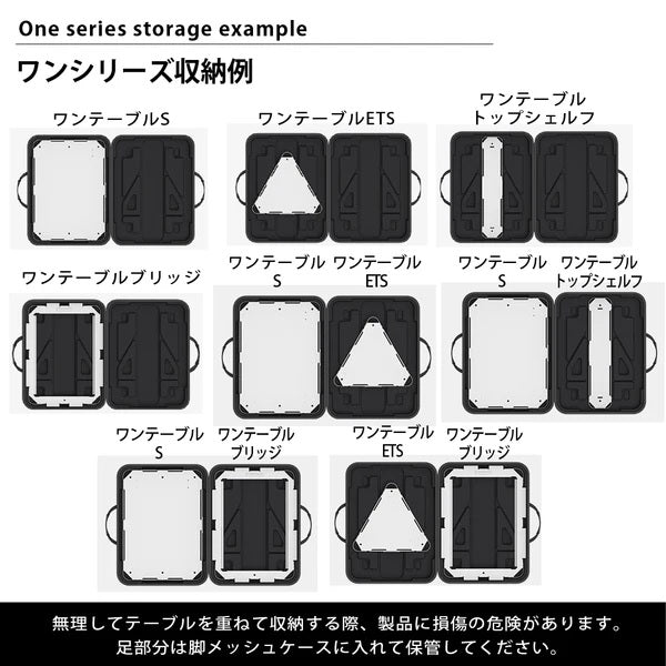 KZM OUTDOOR ( カズミアウトドア ) ワンテーブルワイドEVAキャリーバッグ | カズミ | アウトドア | キャンプ | バッグ | EVA素材 | テーブル | 保護 | 守る | かずみ | K24T3U16