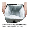 AO Coolers ( エーオークーラーズ ) フラップリッド ランチクーラー | クーラー | クーラーバッグ | 保冷バッグ | アウトドア | レジャー | キャンプ | ゴルフ | シンプル | ブラック | 黒色 | ソフトクーラー | AO6FLBK