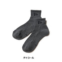 NEW ERA ( ニューエラ ) ソックス アンクル 3ペア | 靴下 | フットウェア | シンプル | ロゴ | にゅーえら | 3足 | セット | 23～25cm | 25～27cm | 27～29cm | 14518188 | 14518191 | 14489711 | 14518186 | 14518189