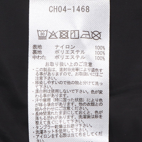 CHUMS ( チャムス ) ブービーステッチパテッドパーカー | ジャケット | アウター | ブラック | キルティング | 中綿 | 軽い | 軽量 | フード | 着ぶくれしない | ちゃむす | CH04-1468 | ロゴ | 刺繍 | 秋 | 冬