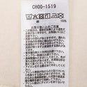 CHUMS ( チャムス ) チャムスロゴプルオーバーパーカー | パーカー | スウェット | 長袖 | 裏起毛 | フード | ポケット | シンプル | ロゴ | コットン | CH00-1519 | 柔らかい | 定番 | オシャレ | ちゃむす