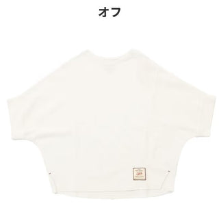 KRIFF MAYER ( クリフメイヤー ) ウェットプロテクトモモンガT | LADYS | レディース | W2447832 | トップス | 汗が滲みにくい | 接触冷感 | 軽撥水 | ドルマンスリーブ | Tシャツ | シャツ | 半袖 | 夏服 | くりふめいやー