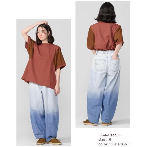 KRIFF MAYER ( クリフメイヤー ) バレルレッググラデーションパンツ | LADYS | W2554001 | レディース | ロングパンツ | ボトムス | パンツ | 8オンス | 軽い | 綿100% | デニム | 通気性 | アウトドア | レジャー | こなれ | オシャレ | くりふめいやー