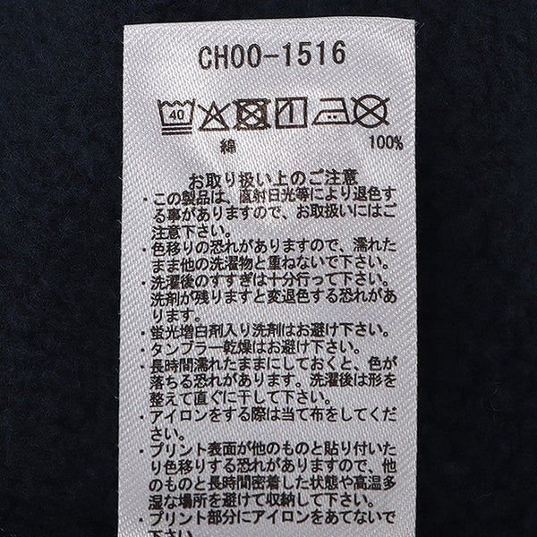 CHUMS ( チャムス ) チャムスロゴクルートップ | パーカー | スウェット | 長袖 | ウェア | トップス | シンプル | ロゴ | 着回し | 定番 | ゆったり | お出かけ | レジャー | アウトドア | キャンプ | CH00-1516 | ちゃむす