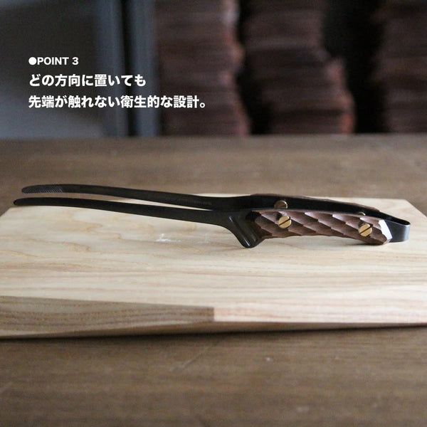 FEDECA (フェデカ ) クレバートング | カラー選べる | トング | アウトドア | キャンプ | 衛生的 | かっこいい | シンプル | 木目 | 掴みやすい | ソロキャンプ | ファミリーキャンプ | キャンプ用品 | アウトドア用品