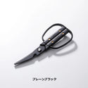 FEDECA ( フェデカ ) キッチンハサミ | ハサミ | キッチン用品 | ウッドハンドル | ステンレス | カーブ | 引き切り | 分解  | 水洗い | 耐水 | アウトドア | キャンプ | かっこいい | プレゼント