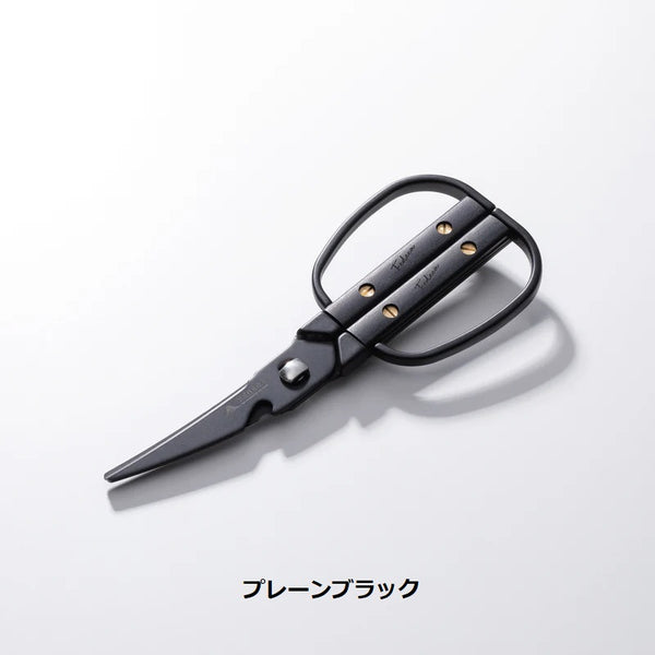 FEDECA ( フェデカ ) キッチンハサミ | ハサミ | キッチン用品 | ウッドハンドル | ステンレス | カーブ | 引き切り | 分解  | 水洗い | 耐水 | アウトドア | キャンプ | かっこいい | プレゼント