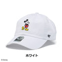 '47 ( フォーティーセブン ) '47 クリーンナップ Disney ミッキーマウス | 帽子 | キャップ | ディズニー | ミッキー | メンズ | レディース | コラボ | ウォッシュド加工 | 正規品 | サイズ調整 | ブラック | ホワイト | カーキ | グレー | ブラウン | ネイビー
