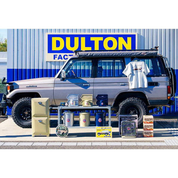DULTON ( ダルトン ) PARTS STOCKER - LC EDITION パーツストッカー LCエディション | スチール | 収納ボックス | シンプル | ランドクルーザー | ガレージ | スタッキング | インテリア | かっこいい | LCCH07-H298 | だるとん