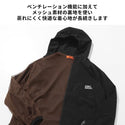 KRIFF MAYER ( クリフメイヤー ) クリーネスベンチレーションジャケット | MENS | 2537801 | メンズ | 春 | アウター | マウンテンパーカー | パーカー | フード | お出かけ | 軽い | 撥水 | 軽量 | キャンプ | レジャー | くりふめいやー | ストレッチ