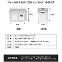 KZM OUTDOOR（ カズミ アウトドア ）フィールドマルチバスケットバッグ  キャンプ用品 収納 大容量 ケース バッグ バスケットバッグ マルチ収納 おしゃれ キャンプ アウトドア ボストンバッグ キャンプグッズ K23T3B05