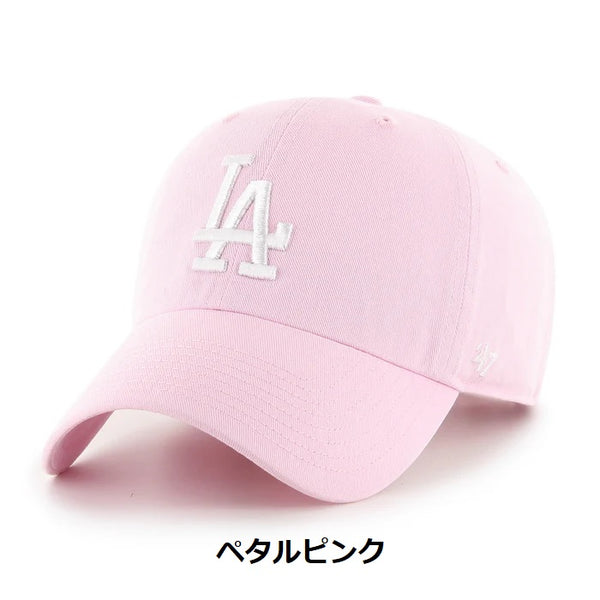 ’47 ( フォーティーセブン ) ’47 クリーンナップ ロサンゼルス ・ ドジャース | 帽子 | キャップ | 日よけ | シンプル | アウトドア | レジャー | アジャスタブルキャップ | 定番 | ユニセックス
