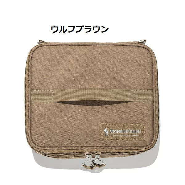 Oregonian Camper ( オレゴニアンキャンパー ) セミハードギアバッグD M-FLATサイズ | アウトドア | キャンプ | 収納 | ギアバッグ | 収納バッグ | 持ち運び | 整理 | クッション性 | 収納力 | OCB2522 | おれごにあんきゃんぱー