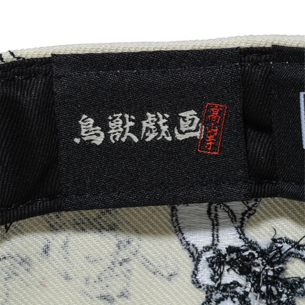 NEW ERA ( ニューエラ ) 59FIFTY 鳥獣戯画 オールオーバー クロームホワイト | 帽子 | キャップ | 日よけ | 兎 | 猿 | 猫 | 蛙 | コラボ | ポリエステル | コットン | お出かけ | オシャレ | 14940846 | にゅーえら