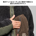 KRIFF MAYER ( クリフメイヤー ) シャギーボアジャケット | MENS | メンズ | 2514400 | ジャケット | アウター | 防寒 | メッシュ | 動きやすい | アウトドア | レジャー | キャンプ | 起毛 | 柔らかい | カジュアル | くりふめいやー