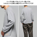 KRIFF MAYER ( クリフメイヤー ) ハニカムワッフルヘンリーロンT メンズ 長袖Tシャツ ロンT ヘンリーネック ワッフル サーマル 無地 カジュアル アメカジ ミリタリー インナー トップス ラウンド裾 リブ袖 ヴィンテージ 秋冬春 アウトドア キャンプ デイリー 2517820
