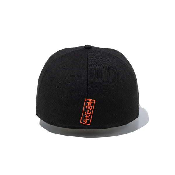 NEW ERA ( ニューエラ ) 59FIFTY 鳥獣戯画 フラッグロゴ ブラック | 帽子 | キャップ | 日よけ | ポリエステル | コットン | アウトドア | キャンプ | レジャー | 14940844 | にゅーえら