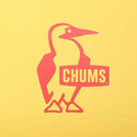 CHUMS ( チャムス ) ブービーポップアップサンシェード3 | テント | タープ | キャンプ | デイキャンプ | 海 | プール | 組立簡単 | 3人用 | サンシェード | 大人3人 | ベンチレーション | CH62-2175 | ちゃむす | BBQ | 花見 | ピクニック