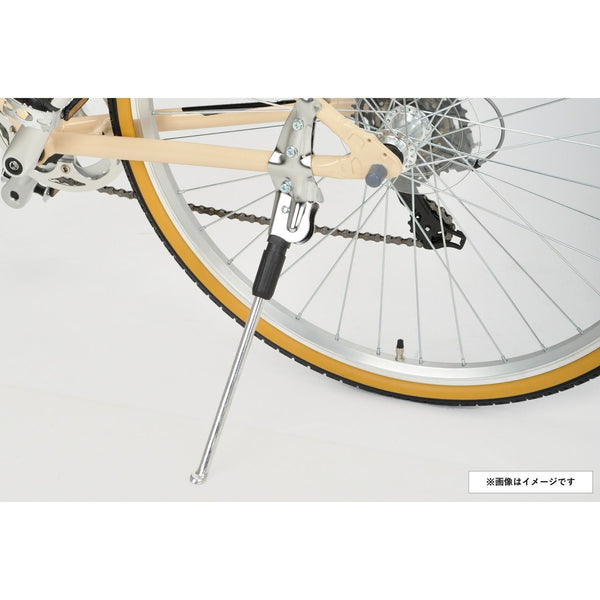 【 取り寄せ商品 】 CAPTAIN STAG ( キャプテンスタッグ ) ルショワ7007SBAA S 自転車 シティサイクル おしゃれ 通勤 通学 街乗り レディース おすすめ サイクリング 安い 低価格 リーズナブル お手頃価格 YG-1584