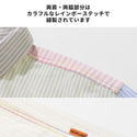 KRIFF MAYER ( クリフメイヤー ) 袖リブハッピーシャツ | MENS | 2536301 | 長袖シャツ | 長袖 | ウェア | メンズ | 春 | ストライプ | チェック | トップス | インナー | アウトドア | お出かけ | 胸ポケット | くりふめいやー | カジュアル
