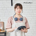 Life on Products ( ライフオンプロダクツ ) ペルチェ冷却機能コンパクトネックファン | LCAF027 | ネックファン | 冷却プレート | お祭り | フェス | お出かけ | 熱中症対策 | 暑さ対策 | 夏 | 通勤 | 通学 | キャンプ | レジャー | コンパクト | 収納 | ひんやり