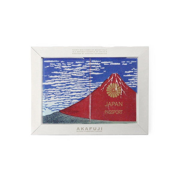 DETAIL ( ディテール ) Akafuji | アカフジ | 日本画のパスポートカバー | カバー | パスポートカバー | 10年用パスポート | ポケット | 収納 | 2590 | でぃてーる