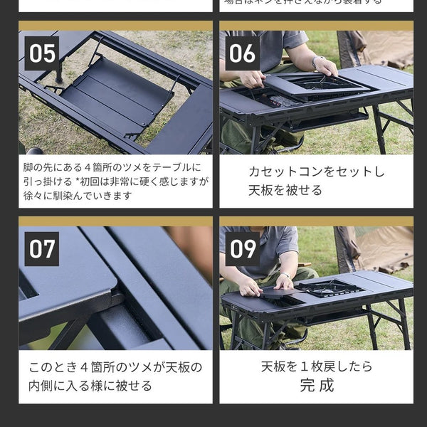 WAQ ( ワック ) MULTI BURNER BASE | マルチバーナーベース | IGT規格対応 | カセットコンロ用バーナーベース | フラット | 調理台 | アウトドア | キャンプ | バーナーテーブル | テーブルカスタム |
