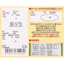 KRIFF MAYER ( クリフメイヤー ) 夏季GO!T ( HOPE ) MENS | メンズ | 2457812 | トップス | アパレル | ウェア | UVカット | 半袖 | Tシャツ | 接触冷感 | 吸水 | 速乾 | カジュアル | ストレッチ | レジャー | 夏 | 涼しい | くりふめいやー