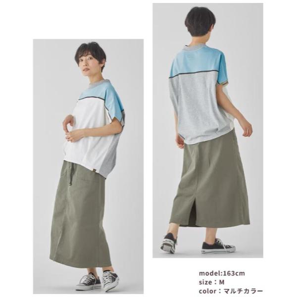 KRIFF MAYER ( クリフメイヤー ) ウェットプロテクレースコクーンT | LADYS | W2557831 | レディース | 半袖 | カジュアル | オシャレ | アウトドア | お出かけ | 接触冷感 | 吸水 | 速乾 | 汗ジミ防止 | 撥水 | くりふめいやー