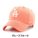 ’47 ( フォーティーセブン ) ’47 クリーンナップ ロサンゼルス ・ ドジャース Truro 帽子 | キャップ | 日よけ | キャンプ | レジャー | アウトドア | ウォッシュド加工 | サイズ調整 | アジャスタブルキャップ