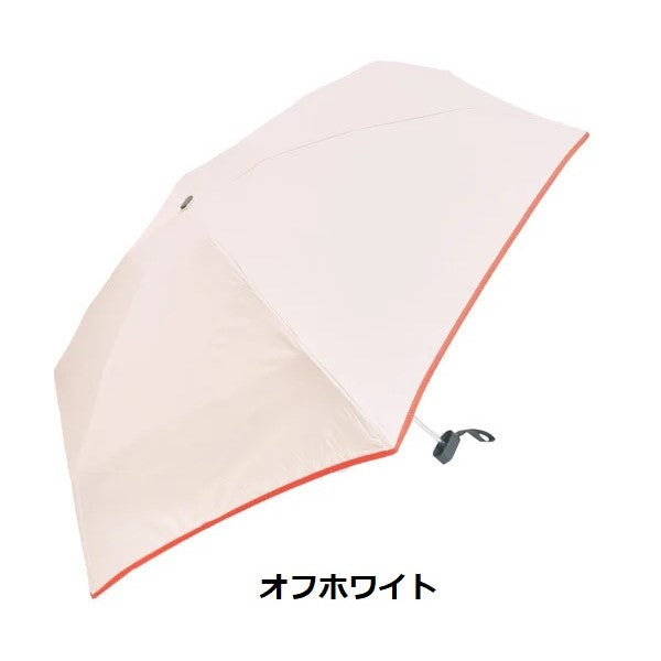 KiU ( キウ ) オールウェザーアンブレラ コンパクトタイプ  | 折りたたみ傘 | 晴雨兼用 | 日傘 | 雨傘 | 完全遮光 | UVカット | 100％ | つゆ先カバー | パイピング | ユニセックス | メンズ | レディース | 男女兼用 | ブラック | オフホワイト | K512 | 持ち運び | 通勤