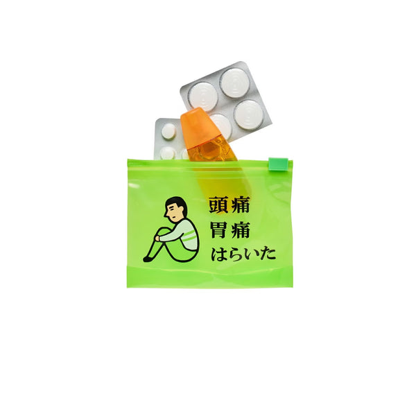 HIGHTIDE ( ハイタイド ) ジッパーバッグ S | レトロ | ニューレトロ | ポーチ | 小物入れ | アウトドア | キャンプ | 登山 | 通勤 | 通学 | レジャー | 旅行 | 薬入れ | 小さめ | コインケース | 小銭入れ | 6枚セット | はいたいど | GB334